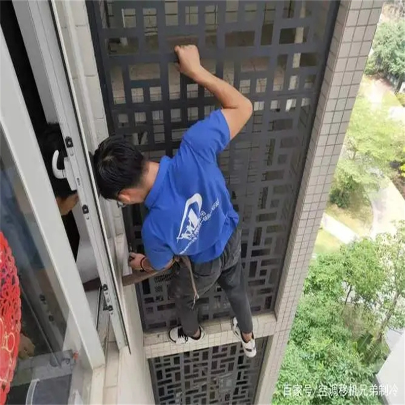 深圳南山桃源村餐厅分体空调维修